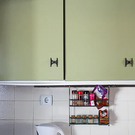 Okira House Aguda (Porto)
